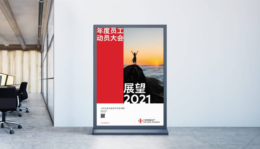 同心县优秀的包装设计工作室