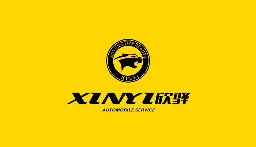 同心县包装设计公司为品牌重塑确保成功的步骤
